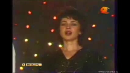 Tonika Sv i Orlin Goranov - Miryt (1986) 