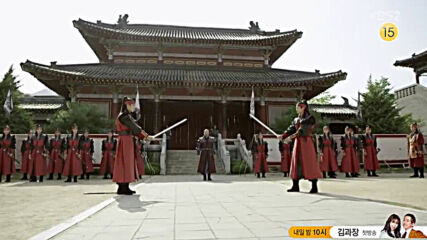 Hwarang E12