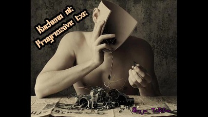 • Cтискай 3ъби и Cлушай •
