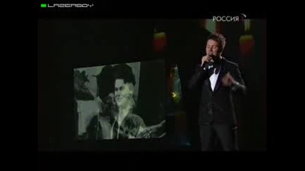 Сергей Лазарев - Я Люблю Тебя, Россия