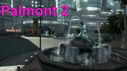 Need for Speed World Soundtrack Police Chase Palmont 2