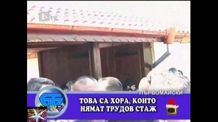 Б Б News 2010, 27 декември 2010, Господари на ефира