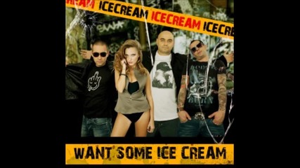 Ice Cream - Щом падне мрак ( Want Some Ice Cream 2012 )