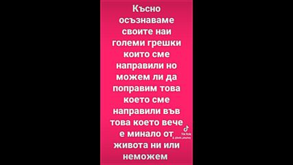 Vid_77970308_074108_651.mp4