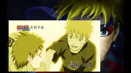 Naruto Shippuden Episode 388 bg sub