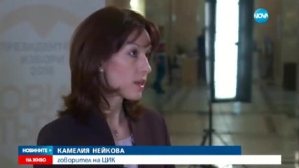 Избирателната активност на президентския вот – 10,2% към 10.00 ч.