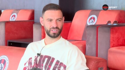 Симеон Славчев в "Домът на футбола" преди началото на новия сезон