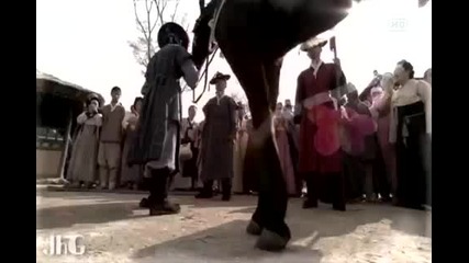 Iljimae Mv Animal I Have Become