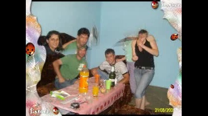 Selo