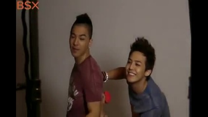 100614 Big Bang G - Dragon Taeyang Bsx Photoshoot! 