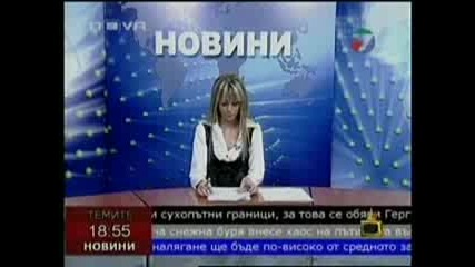 господари на ефира - Евгени Минчев и Дим Дуков