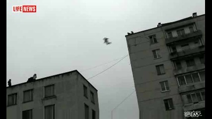 Откачен скача от блок