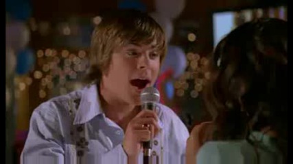 Hsm - Start Of Something New