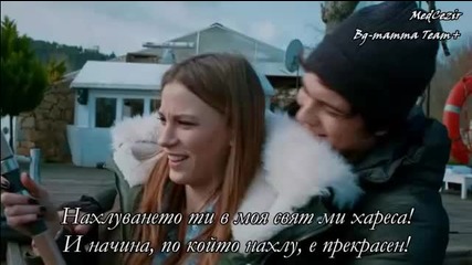 Приливи и отливи 61 епизод 1/3 бг суб