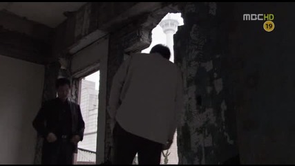 Friend Our Legend E09.3