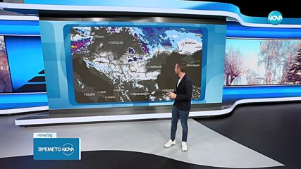 Прогноза за времето (08.01.2024 - обедна емисия)