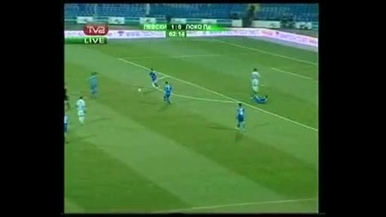 22.03 Левски - Локомотив Пловдив