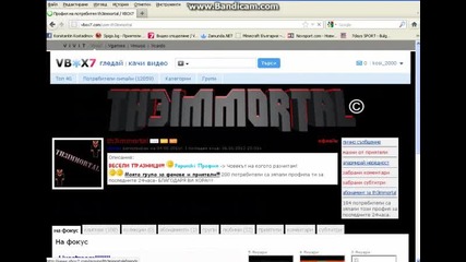 moite lyubimi minecrafturi
