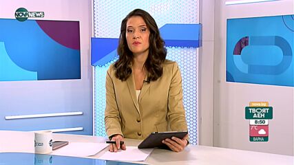 Акция „Хавала”: Задържани са организатори на канали за трафик на мигранти