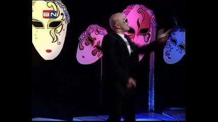 Baki B3 - Pazi Bez Maske 