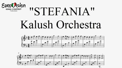"STEFANIA" - Kalush Orchestra | Eurovision 2022 (piano cover)