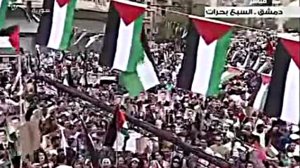 Митинг в подкрепа на Башар Асад