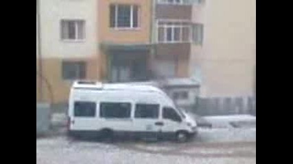 градужка в златоград part 1