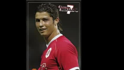 Cristiano Ronaldo 7