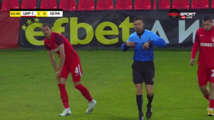 Смях! Къде са ми картоните?