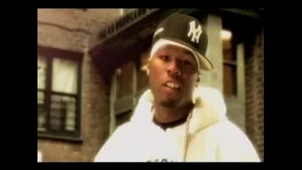 Young Buck Ft 50 Cent - Look At Me (високо Качество)