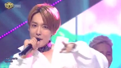 Winner - Love Me Love Me