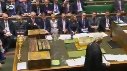 Почему британский парламент одобрил Brexit (09.02.2017)