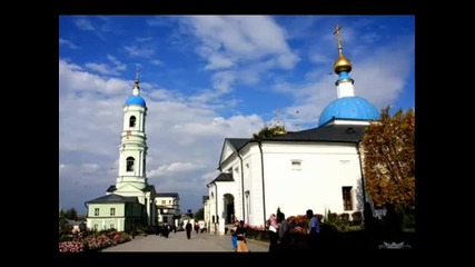 Слава богу за все
