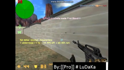 Cs!! Луд в sn!pp3 5 0nly