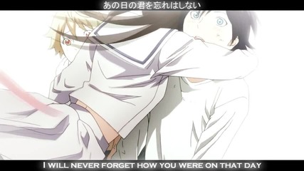 Ｍｅｍｏｒｉｅｓ　[yato x Hiyori]