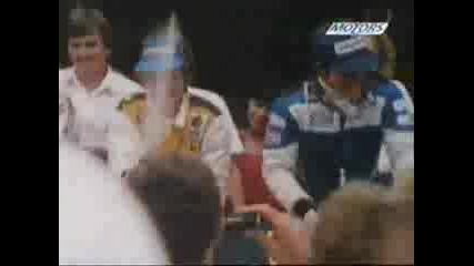 Formula 1 - Didier Pironi