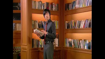 [ Eng Sub ] Goong S - Епизод 12 - 2/2