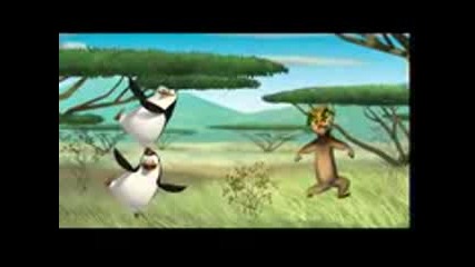 Madagascar 