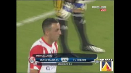 Олимпиакос - Шериф 1:0 (общ резултат 3:0)