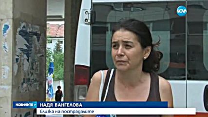 Кола помете алпиниста Боян Петров и еколога Андрей Ковачев