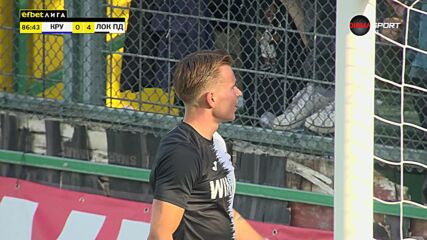 Още един гол във вратата на Крумовград