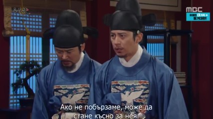 The Flower in Prison E48 2/2