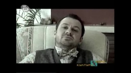 Културовед Гъмов - Св. Валентин