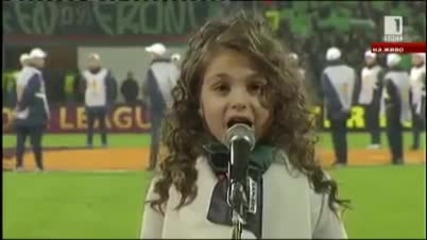 Крисия Тодорова - Химна на Република България
