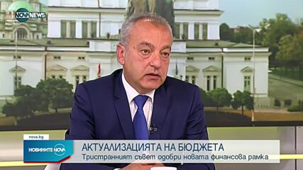 Новините на NOVA NEWS (26.07.2021 – 23:00)