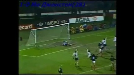 1990 Scotland vs.france 2-0