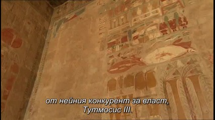 Приключения в архитектурата - Смърт - 1/4