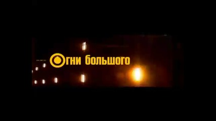 Topless - Dj Milana in Metropolis 