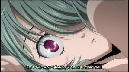 [ Bg Sub ] Zombie Loan - Епизод 12 [ Special 1 ]