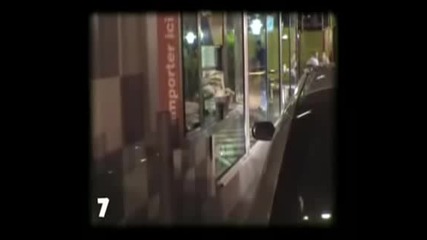 Спортен Дух! 